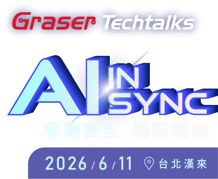 2025_Techtalks