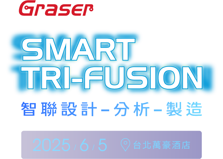 2025_Techtalks